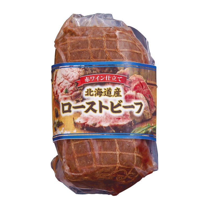 北海道産牛ローストビーフ（送料無料）【直送品】 | ホットマルシェ.com